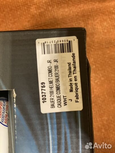 Шлем хоккейный bauer