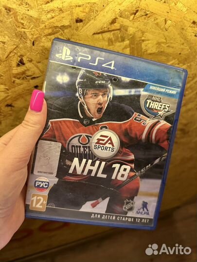 Nhl 18 ps4