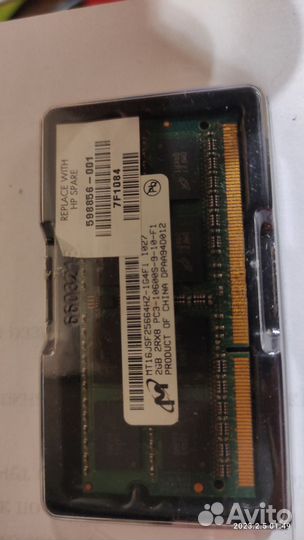 Оперативная память ddr3 для ноутбука 2x 2Gb