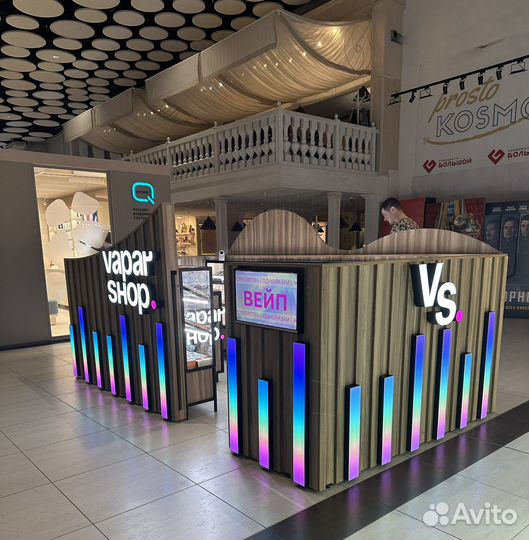 В Vape Shop требуется продавец-консультант