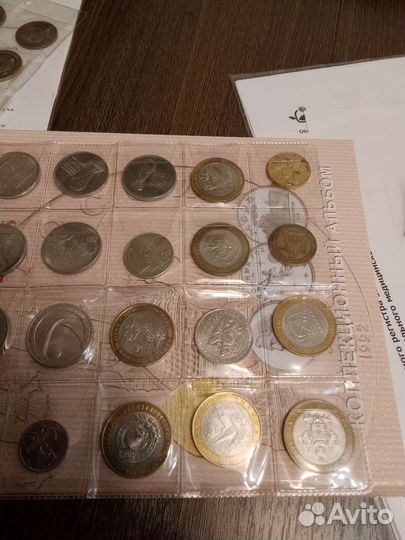 Монеты, обмен