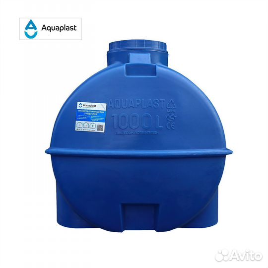 Резервуар пластиковый 1 тонна для гсм и топлива (г