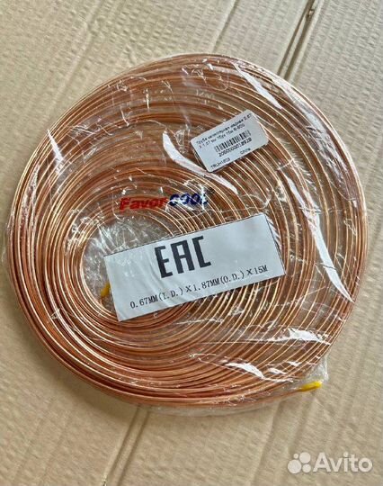 Капилярная трубка для холодильника