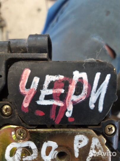 Замок дверной передний левый Chery Fora A21