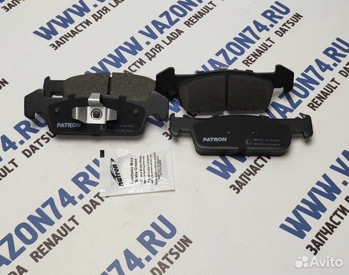 Колодки тормозные передние 8V Логан 2, Сандеро 2 patron