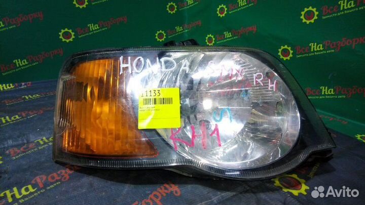 Фара правая передняя правая Honda S-Mx универсал