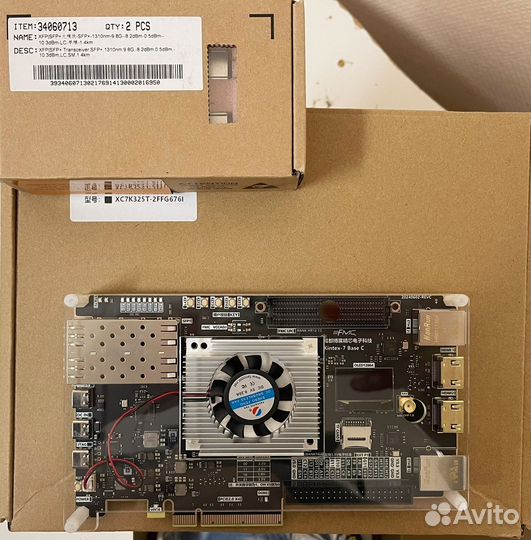 Макетная плата fpga Xilinx Kintex 7