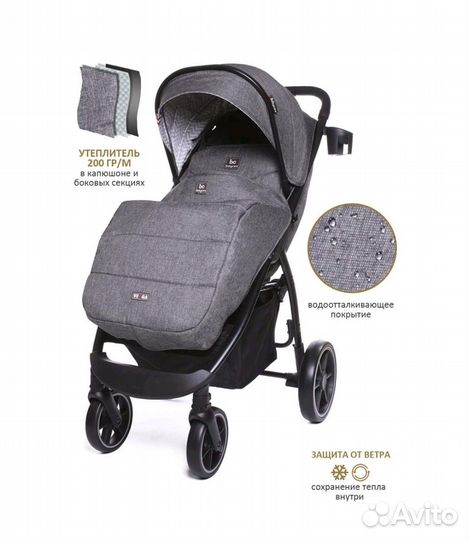 Прогулочная коляска