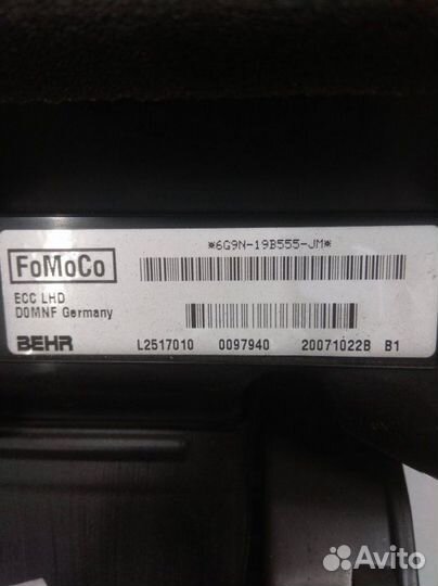 Корпус отопителя (печки) Land Rover Freelander 2