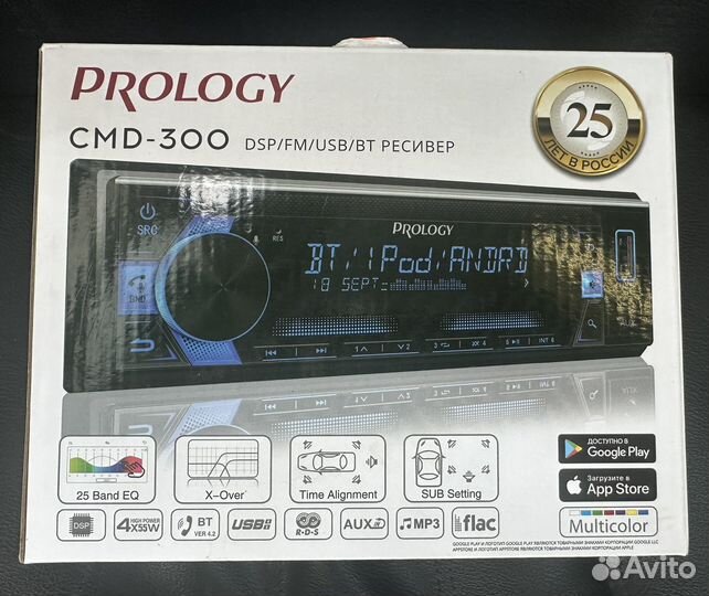 Автомагнитола Prology cmd-300 Bluetooth,usb,aux,fm