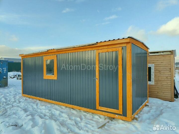 Деревянные бытовки с доставкой