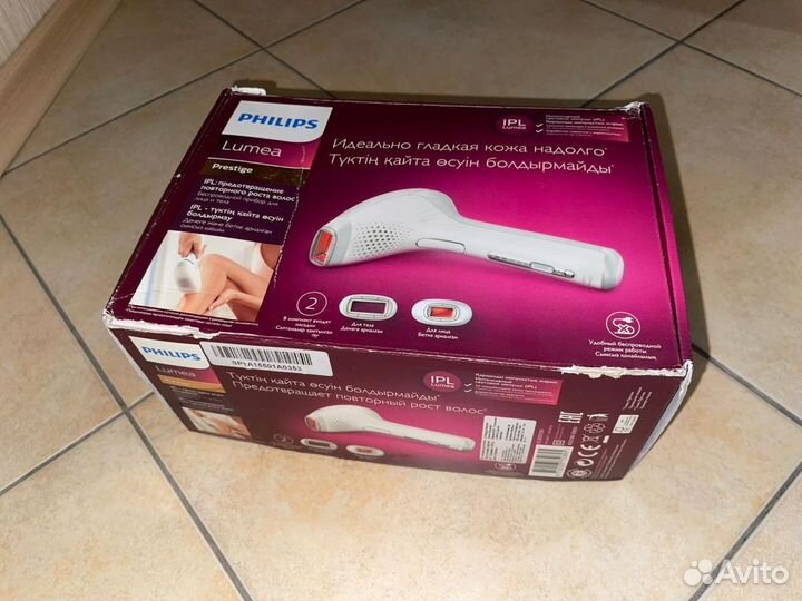 Philips lumea prestige