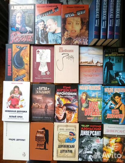 Детективы Маньяки Преступный мир Ли Чайлд Пьюзо