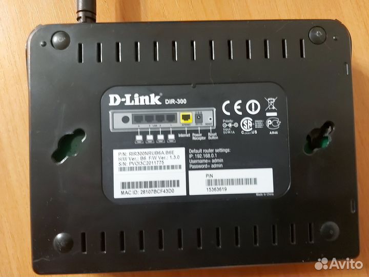 Wifi роутер D-Link Dir-300