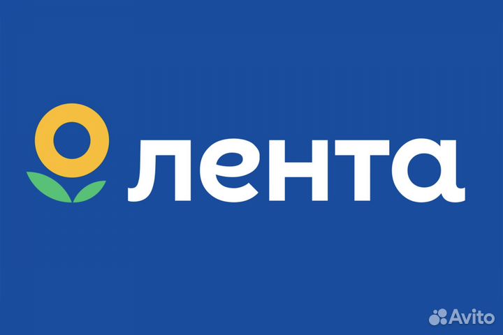 Кассир/еженедельные выплаты