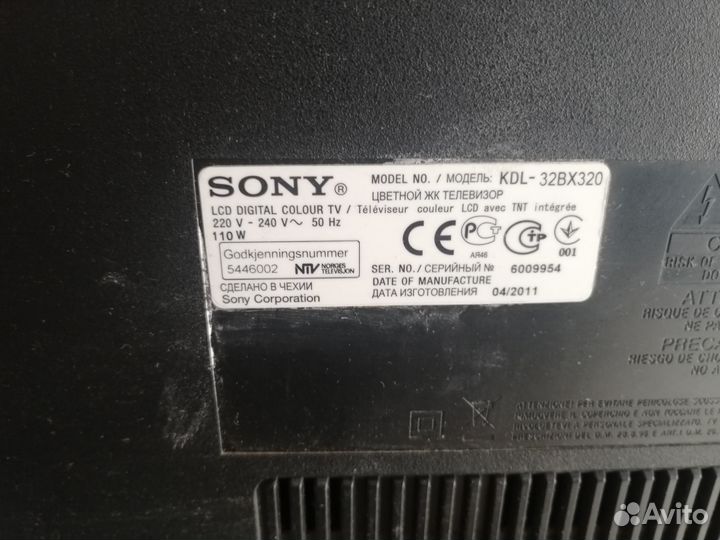 Цифровой sony KDL-32BX320