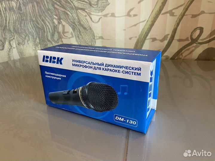 Микрофон для караоке BBK DM-130