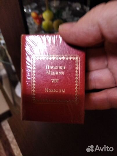 Миниатюрные книги