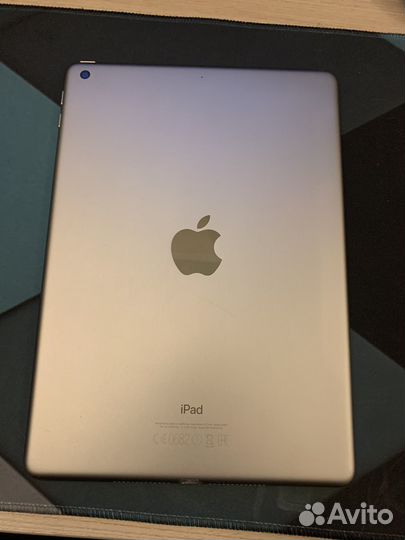 iPad 5 (Wi-Fi Only) 9,7