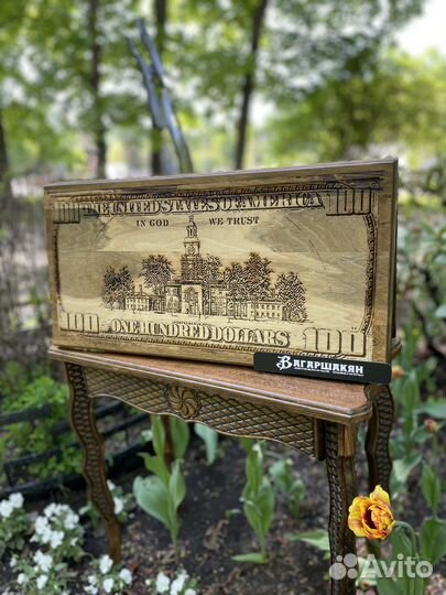 Нарды 100 доллар из ореха