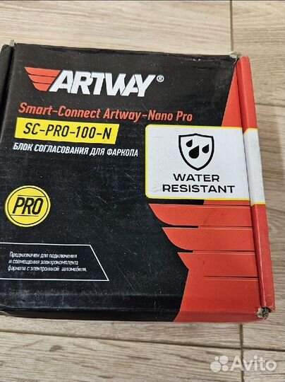 Блок согласования SMART Connect Artway SC-Pro-100N