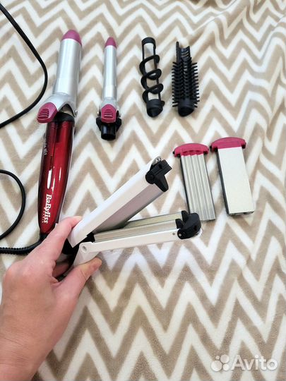 Мультистайлер Babyliss