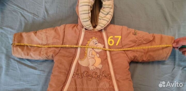 Комбинезон зимний 