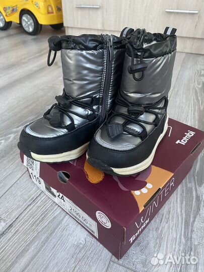 Полусапожки детские 24