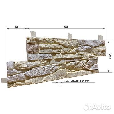 Фиброцементная панель Сланец, Цвет Сланец 53