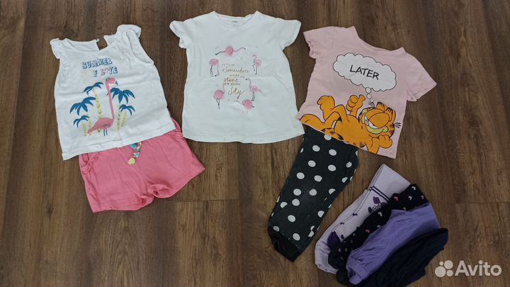 Пакет одежды для девочки 98