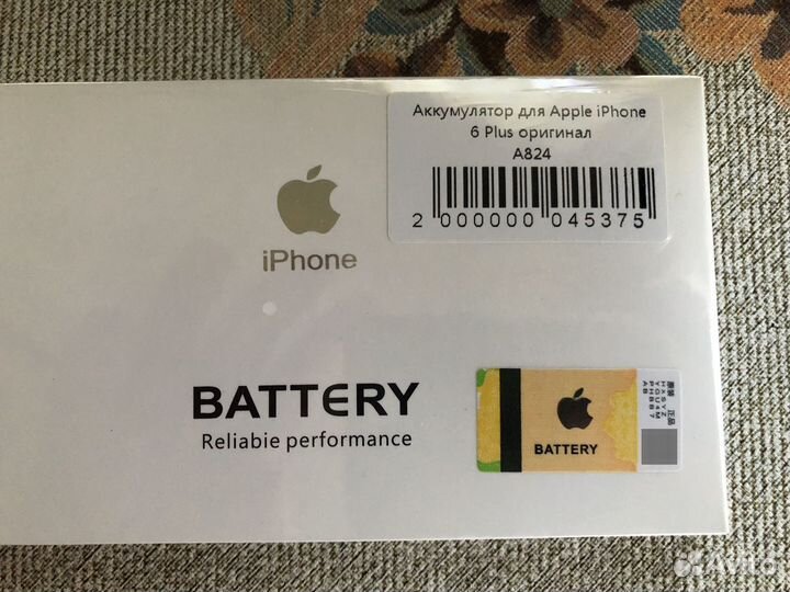 iPhone 6 Plus + батарея + чехол + инструменты