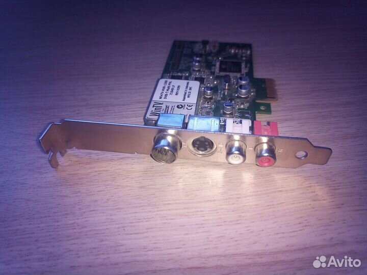 TV-Тюнер wintv-hvr-1200 dvb-t multi-pal 71949 lf