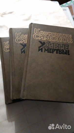 Собрания сочинений. Избранное