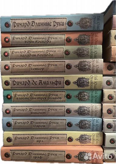 Книги фантастика, фентези, приключения, разное