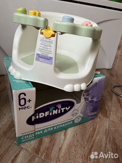 Стульчик для купания kidfinity в коробке