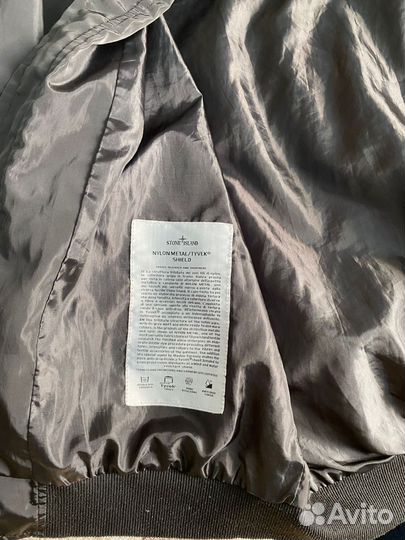 Бомбер stone island