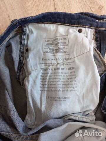 Джинсы мужские levi's 502 W31 L32