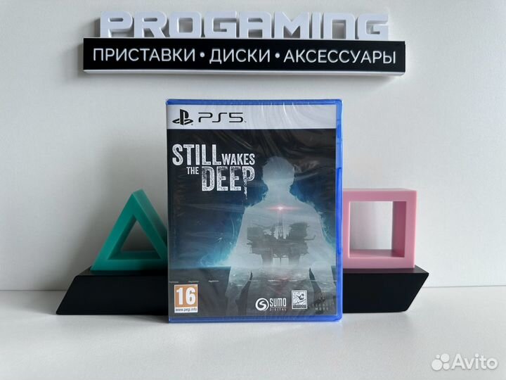 Still wakes the deep диск для Sony PS5
