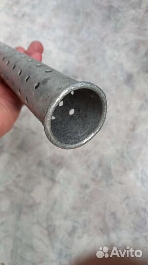 Пламягаситель