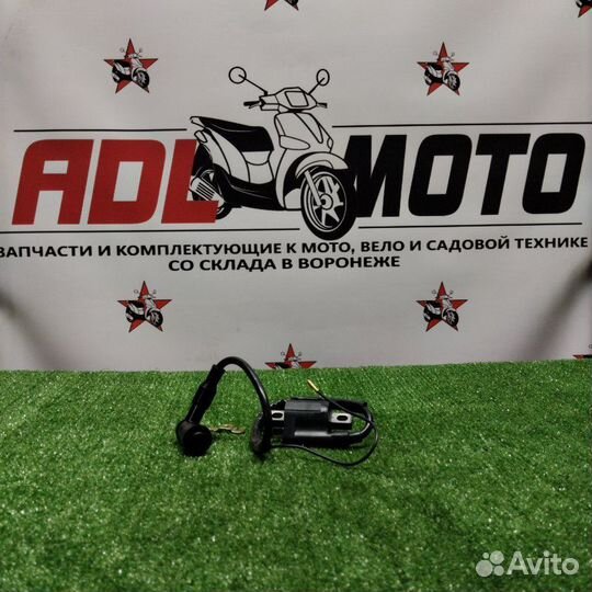 Катушка зажигания