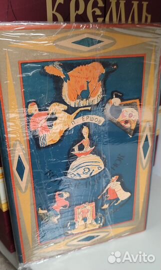 Книги издательства Academia в отличном состоянии