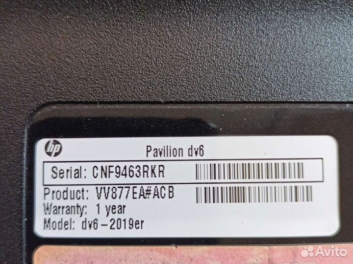 Hp pavilion dv6-2019er
