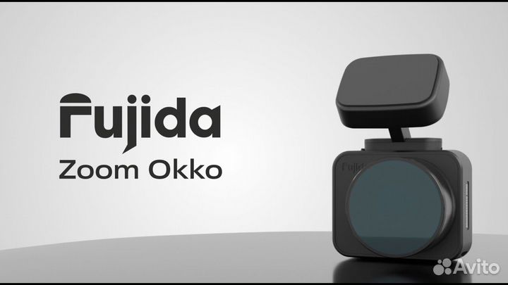 2 премиальных видеорегистратора Fujida + 2 карты