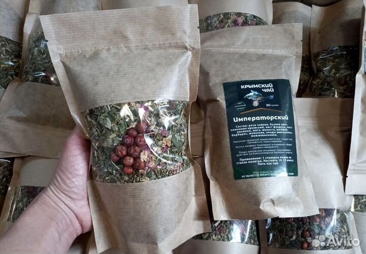 Чай оптом 10 кг