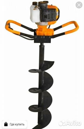 Аренда прокат инструмента