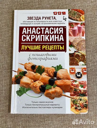 Самые нужные кулинарные рецепты для дачи и пикника