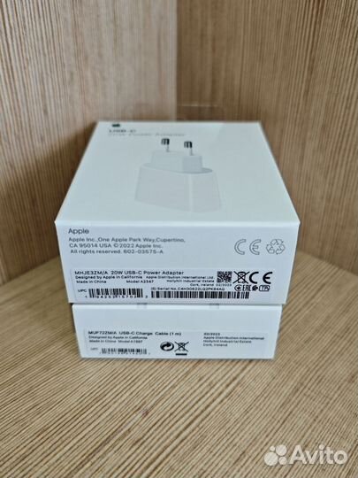 Зарядка на Apple iPad 20W с проводом (новые)