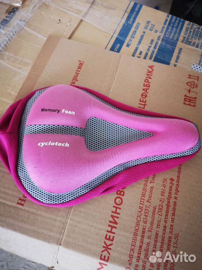 Чехол накладка на седло для велосипеда