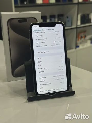 iPhone XR в корпусе 15 pro в РАССРОЧКУ