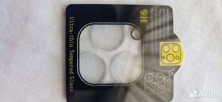 Защитное стекло на камеру iPhone 13 pro